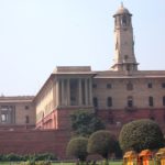 Президентский дворец Раштрапати-Бхаван