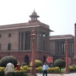 Президентский дворец Раштрапати-Бхаван